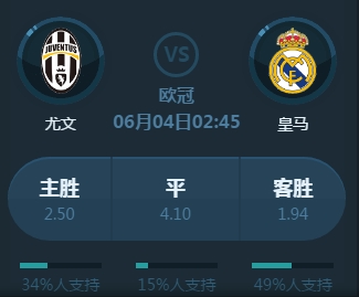 手使得他的