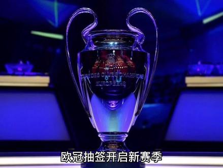 足迎来罕见