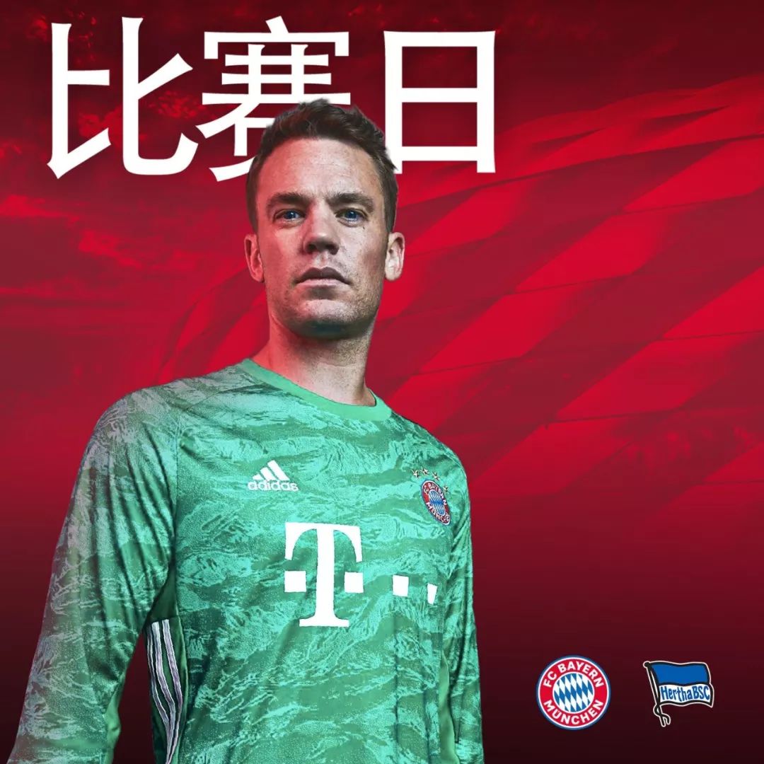 时谈到他